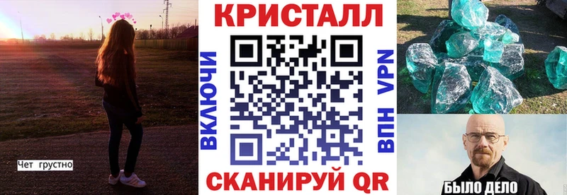 АМФЕТАМИН Premium  сколько стоит  Гусиноозёрск 