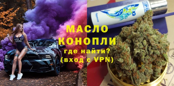 spice Вязьма