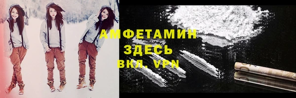 круглые Вяземский