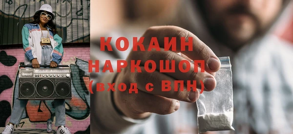 круглые Вяземский