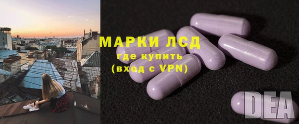 a pvp Горняк