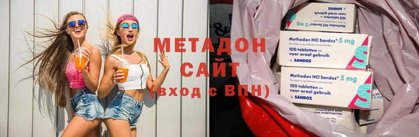 мефедрон мука Горно-Алтайск