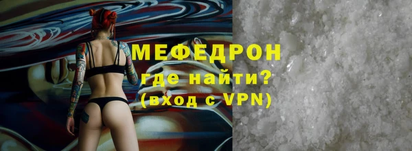spice Вязьма
