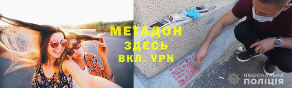 a pvp Горняк
