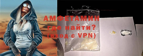 наркотики Горнозаводск