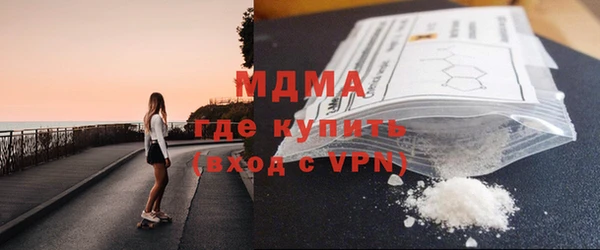 мефедрон мука Горно-Алтайск