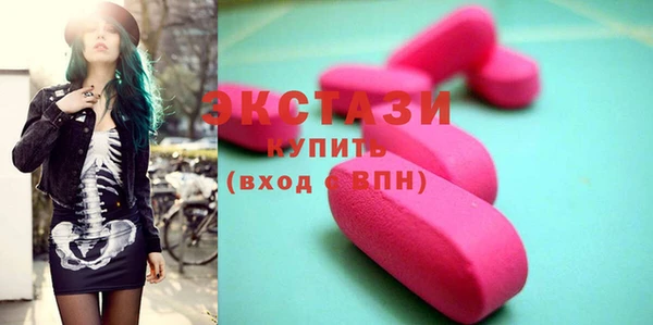 spice Вязьма