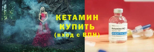 круглые Вяземский