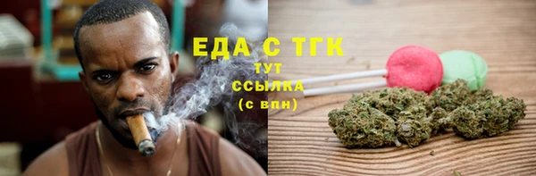 наркотики Горнозаводск