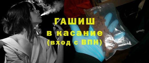 наркотики Вязники