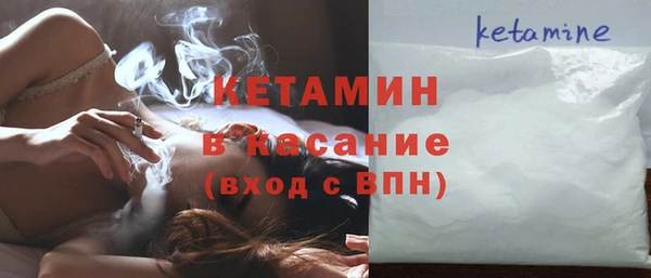 a pvp Горняк