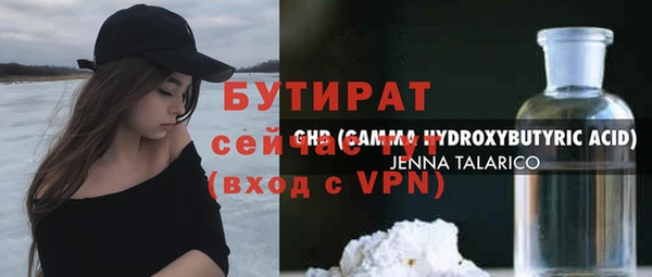 a pvp Горняк