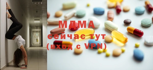 круглые Вяземский