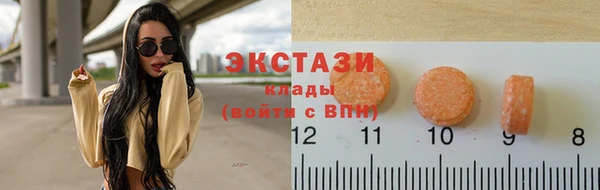 spice Вязьма