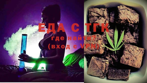 мефедрон мука Горно-Алтайск