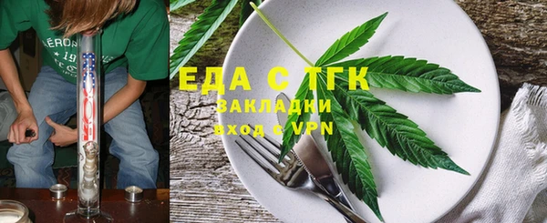 наркотики Горнозаводск