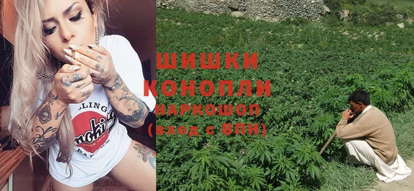 наркотики Горнозаводск