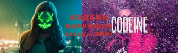 круглые Вяземский