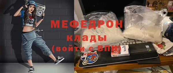 spice Вязьма