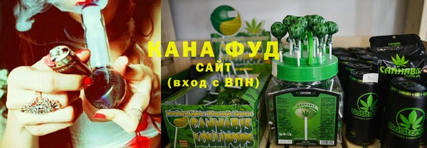 spice Вязьма