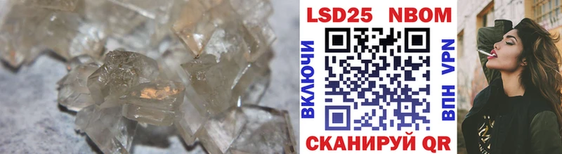 ОМГ ОМГ ССЫЛКА  Гусиноозёрск  ЛСД экстази ecstasy 