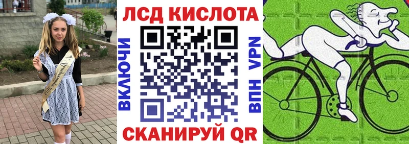 Марки 25I-NBOMe 1,5мг продажа наркотиков OMG сайт Гусиноозёрск